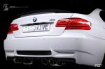 BMW M3 Coupe by Prodrive 2014 года